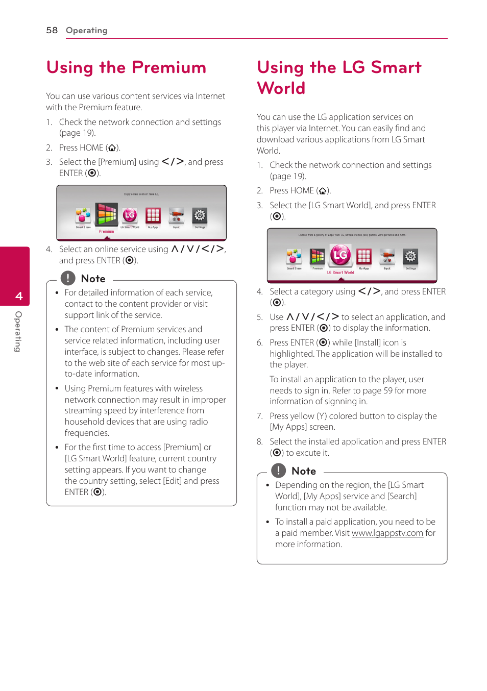 Using the premium, Using the lg smart world, 58 using the premium 58 using the lg smart world | LG BH6730S User Manual | Page 58 / 80