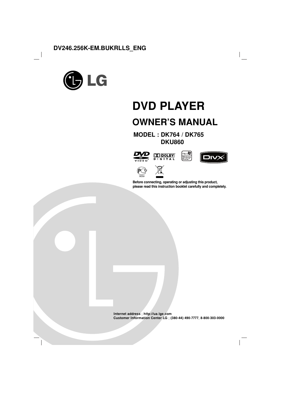 LG DKU860 User Manual | 24 pages