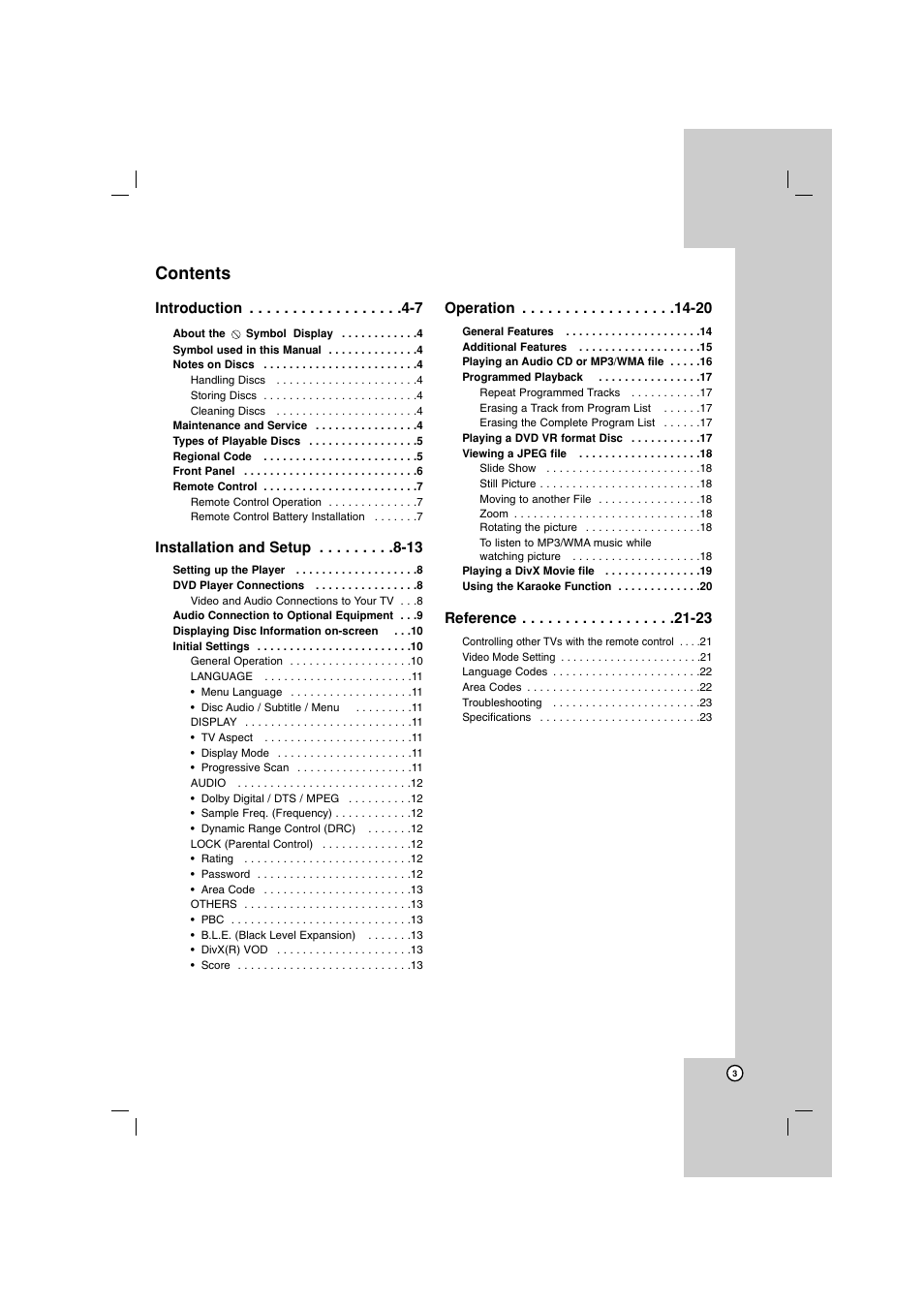 LG DKU860 User Manual | Page 3 / 24