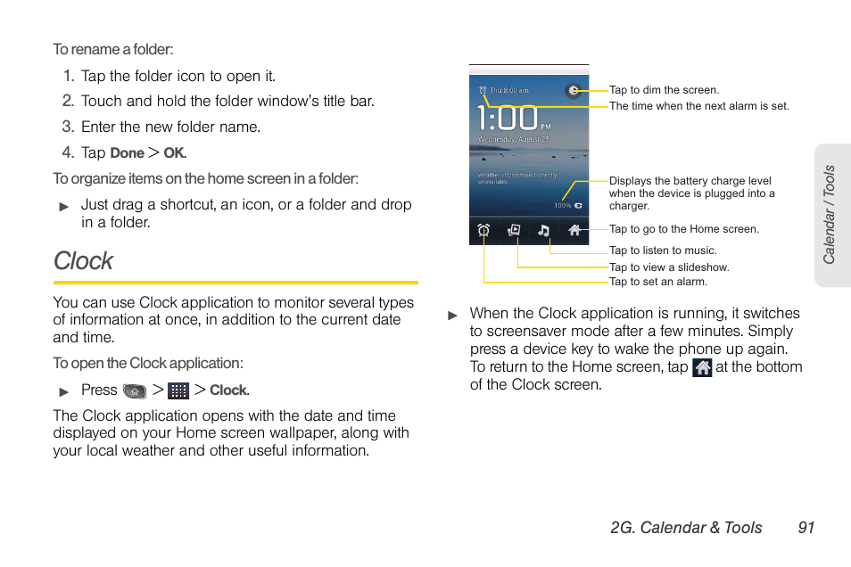 Clock | LG LGLS670 User Manual | Page 105 / 213