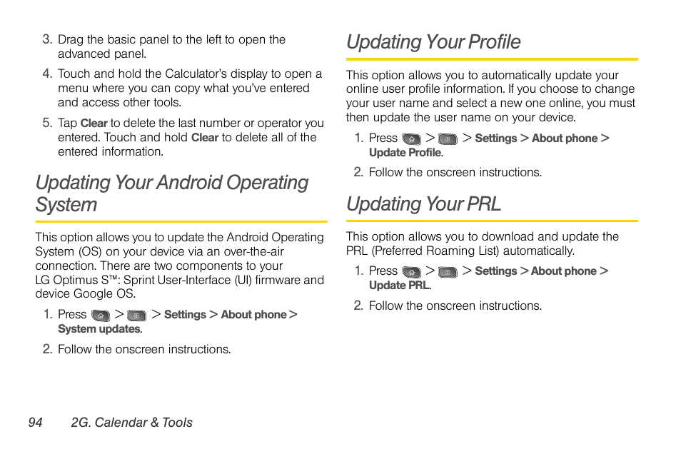 Updating your android operating system, Updating your profile, Updating your prl | LG LGLS670 User Manual | Page 108 / 213