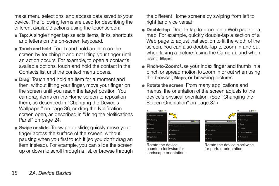LG LGLS670 User Manual | Page 52 / 213