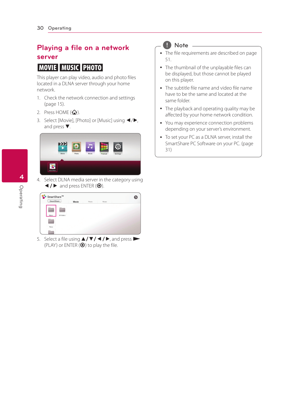 Playing a file on a network server, 30 – playing a file on a network server, Playing a file on a network server yui | LG BPM34 User Manual | Page 30 / 62