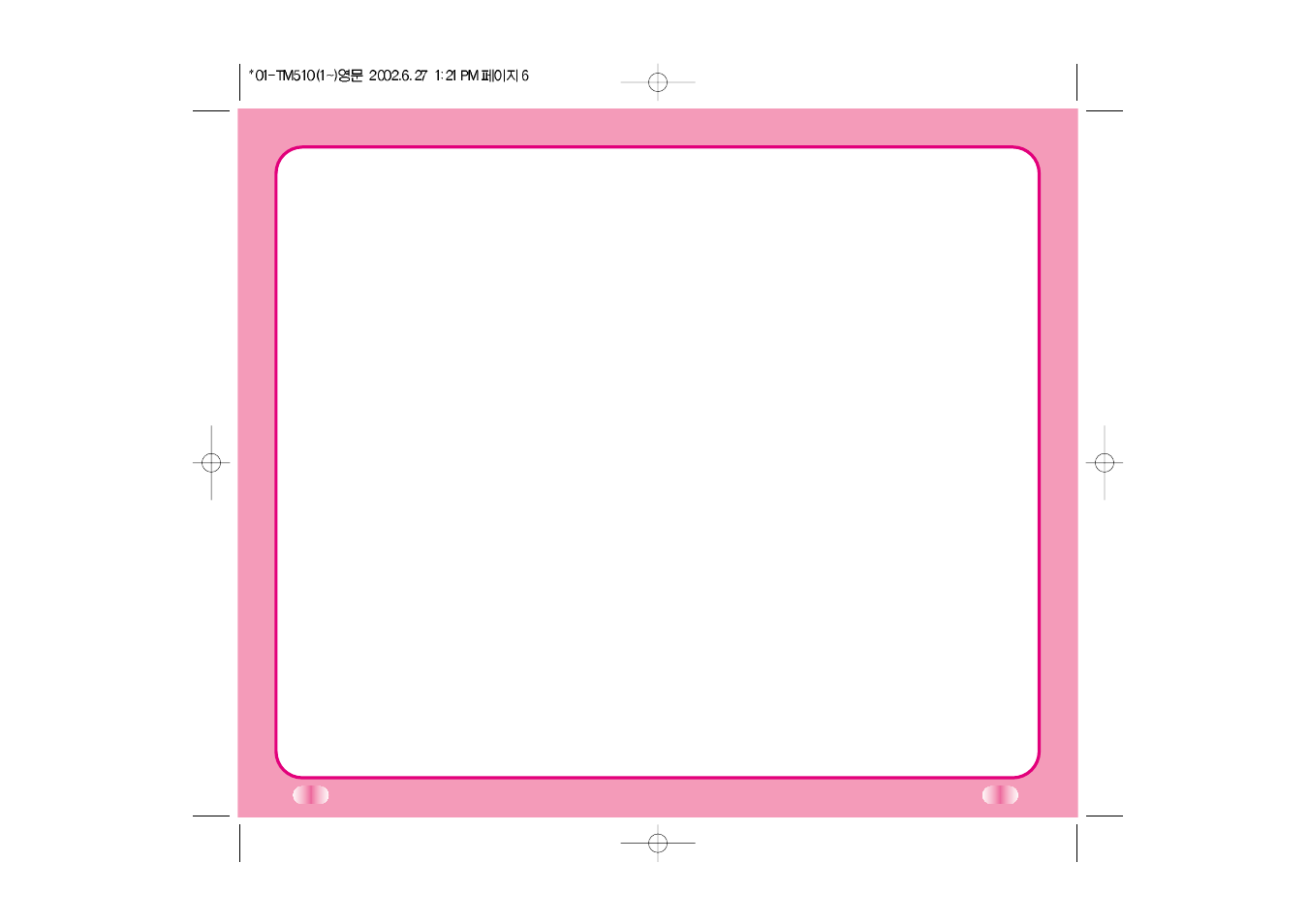 LG LGTM510 User Manual | Page 10 / 113