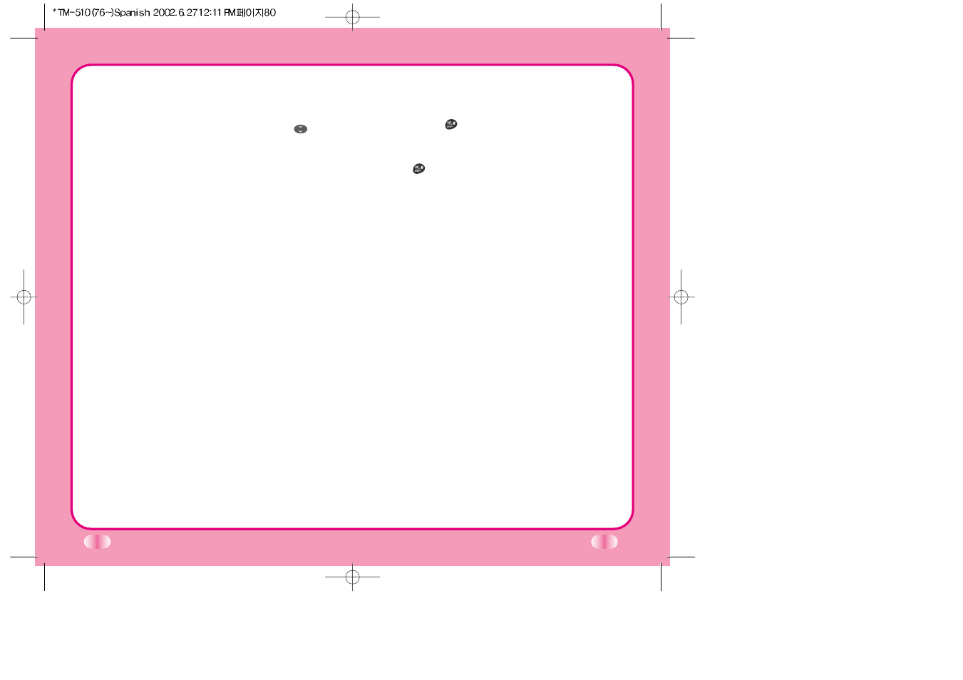 LG LGTM510 User Manual | Page 100 / 113