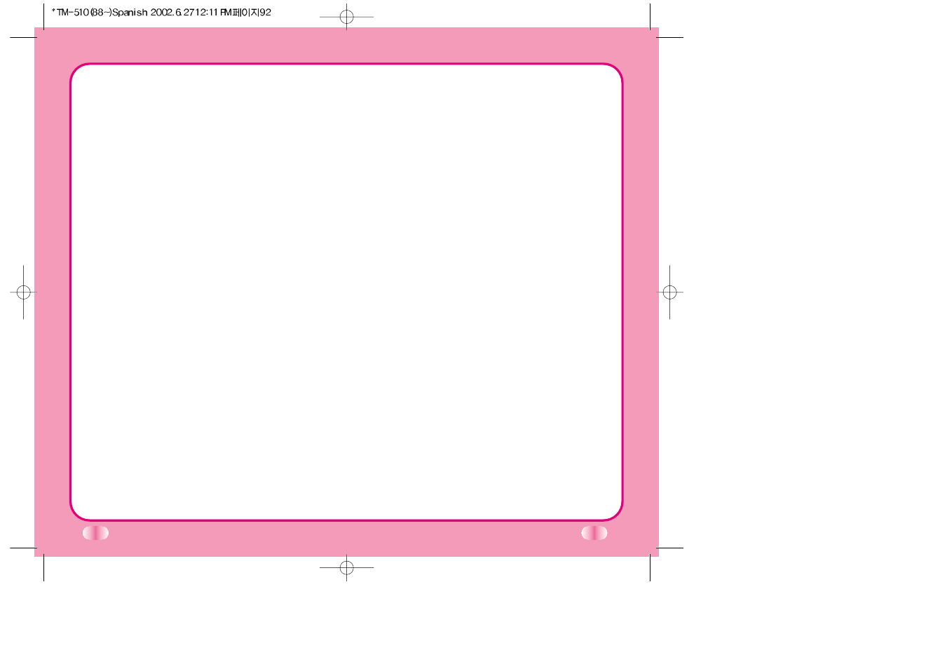 LG LGTM510 User Manual | Page 106 / 113