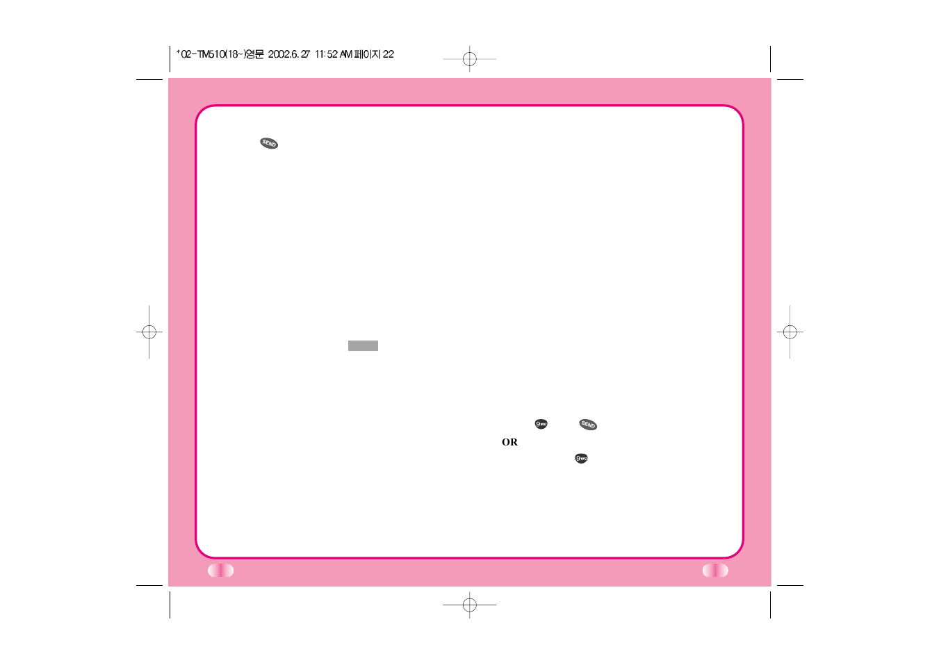 LG LGTM510 User Manual | Page 18 / 113