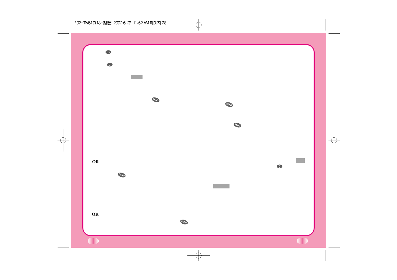 LG LGTM510 User Manual | Page 21 / 113