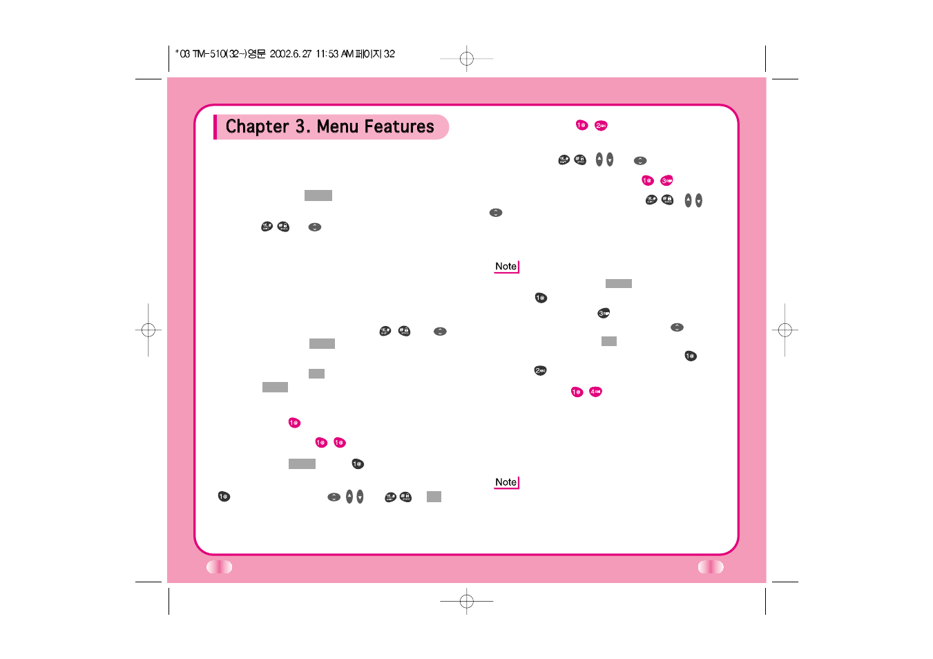 LG LGTM510 User Manual | Page 23 / 113