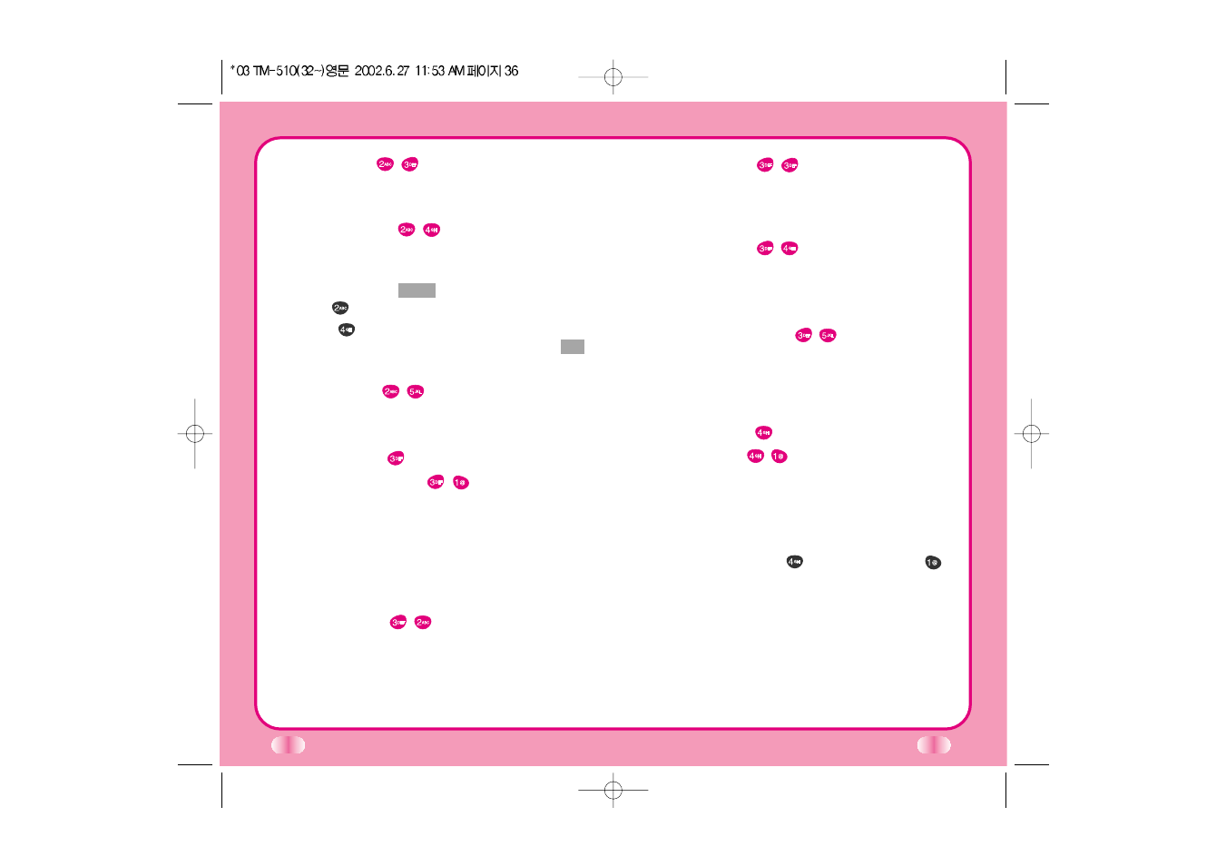 LG LGTM510 User Manual | Page 25 / 113