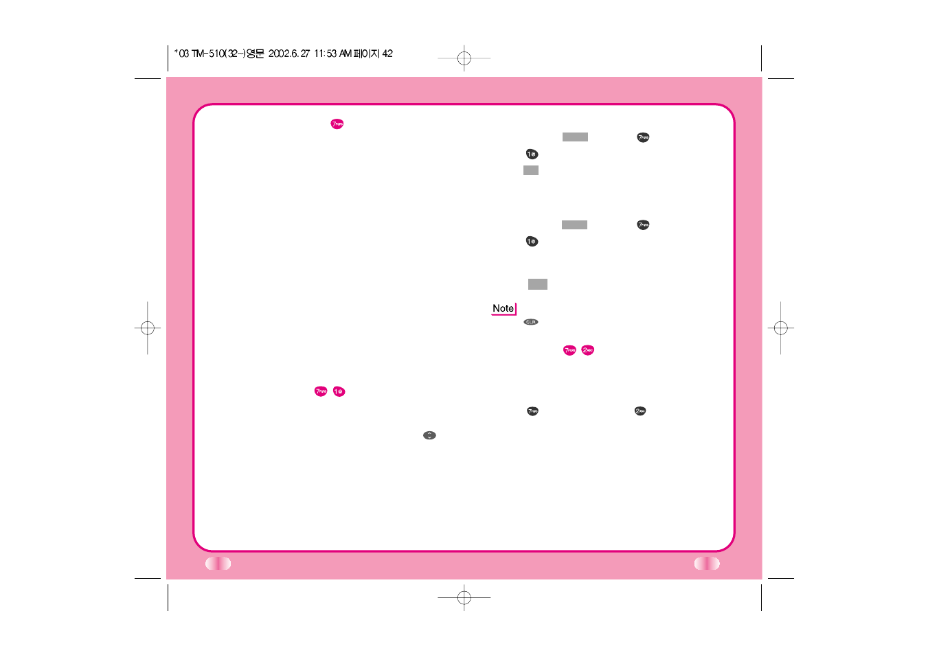 LG LGTM510 User Manual | Page 28 / 113