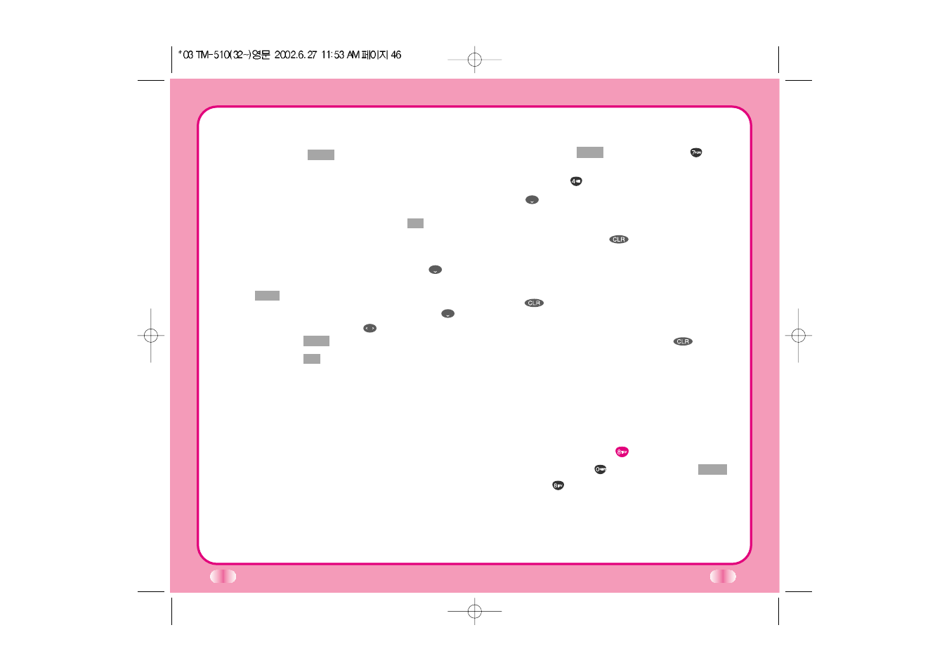 LG LGTM510 User Manual | Page 30 / 113