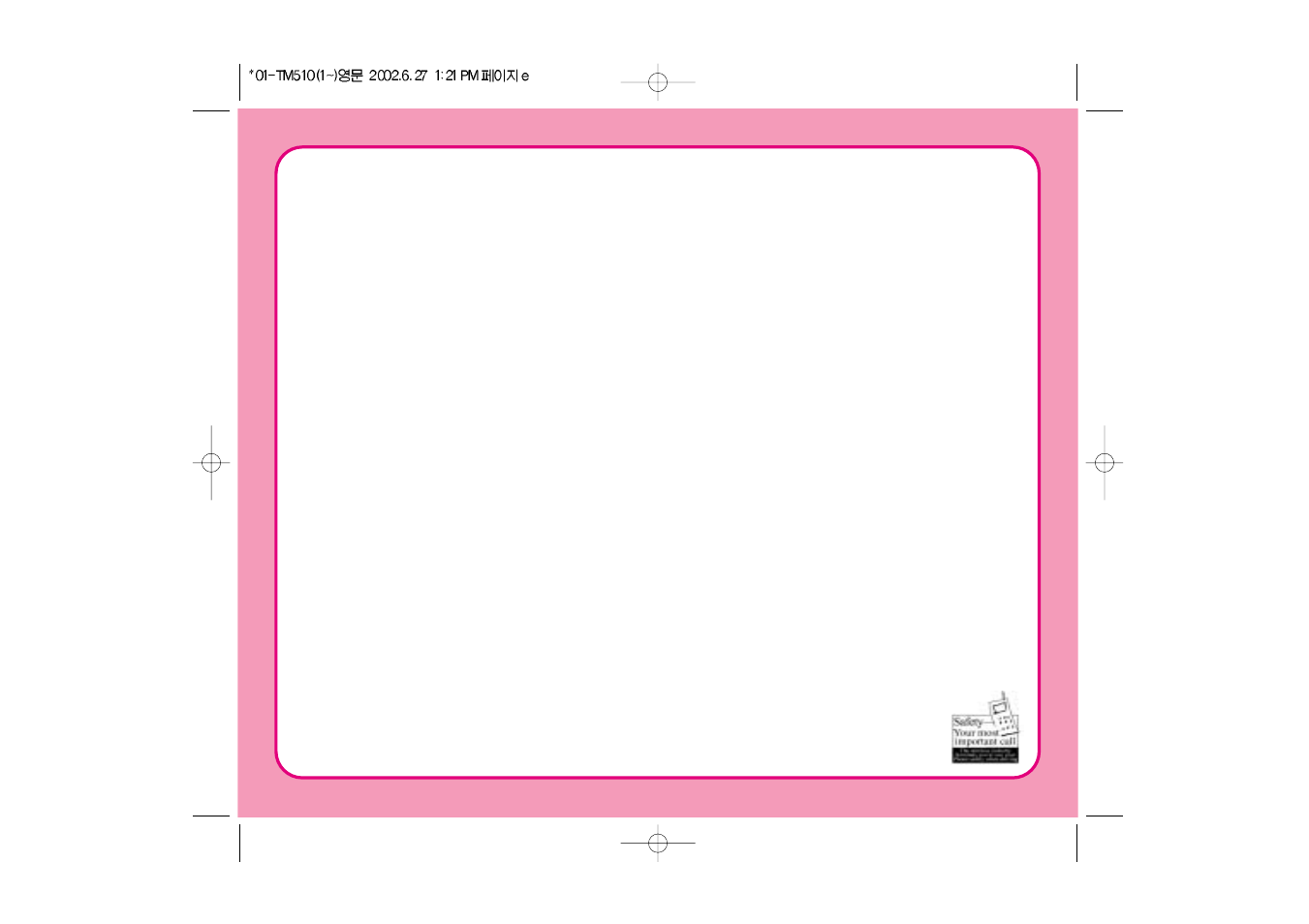 LG LGTM510 User Manual | Page 4 / 113