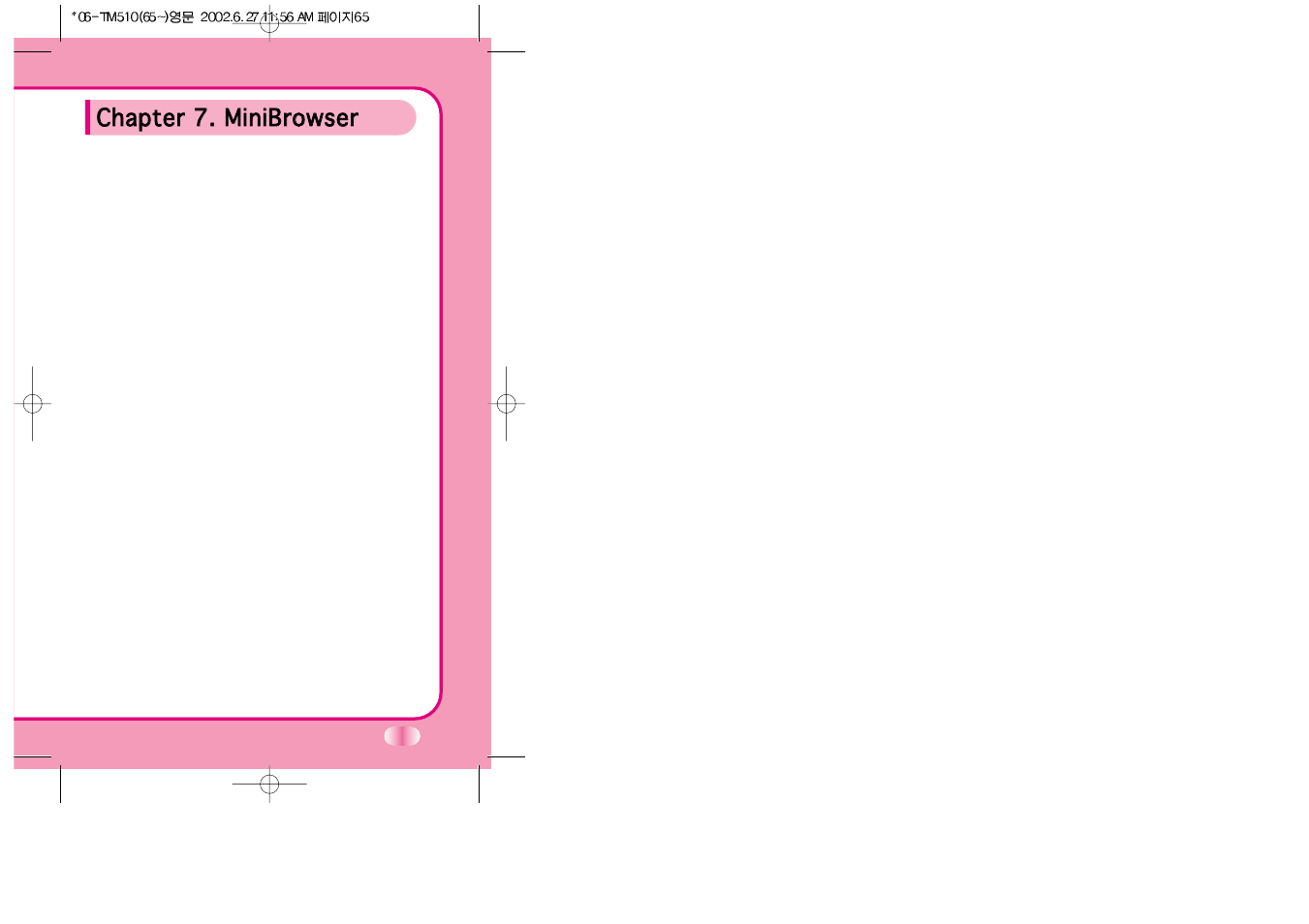 LG LGTM510 User Manual | Page 40 / 113