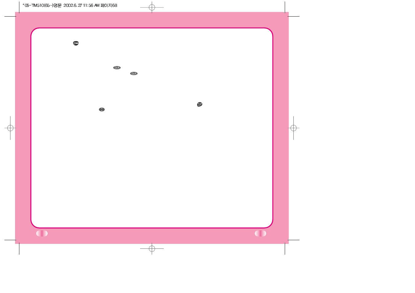 LG LGTM510 User Manual | Page 42 / 113