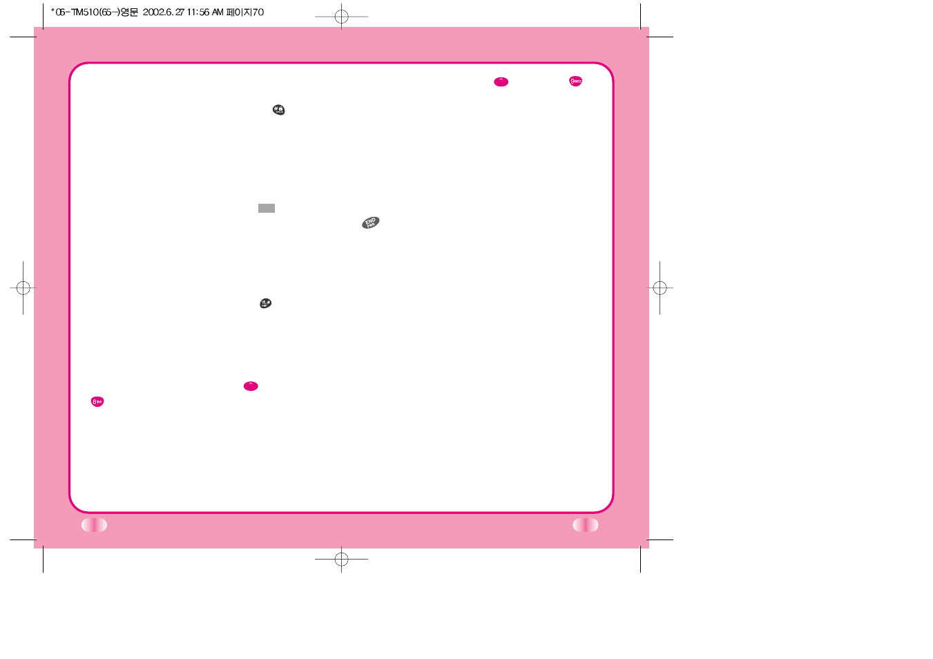 LG LGTM510 User Manual | Page 43 / 113