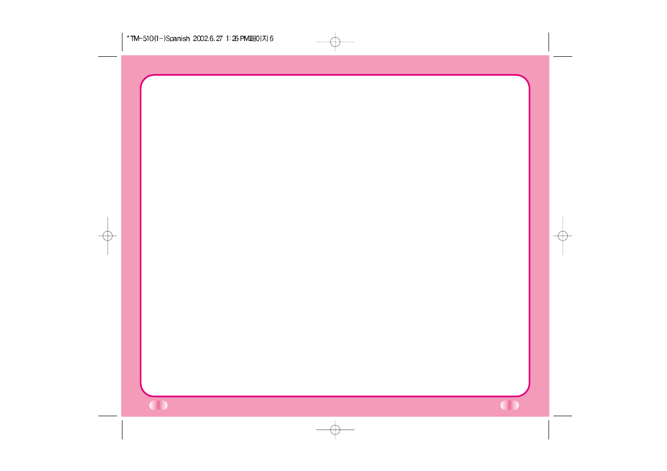 LG LGTM510 User Manual | Page 63 / 113