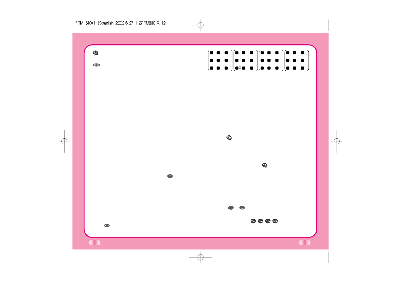 LG LGTM510 User Manual | Page 66 / 113