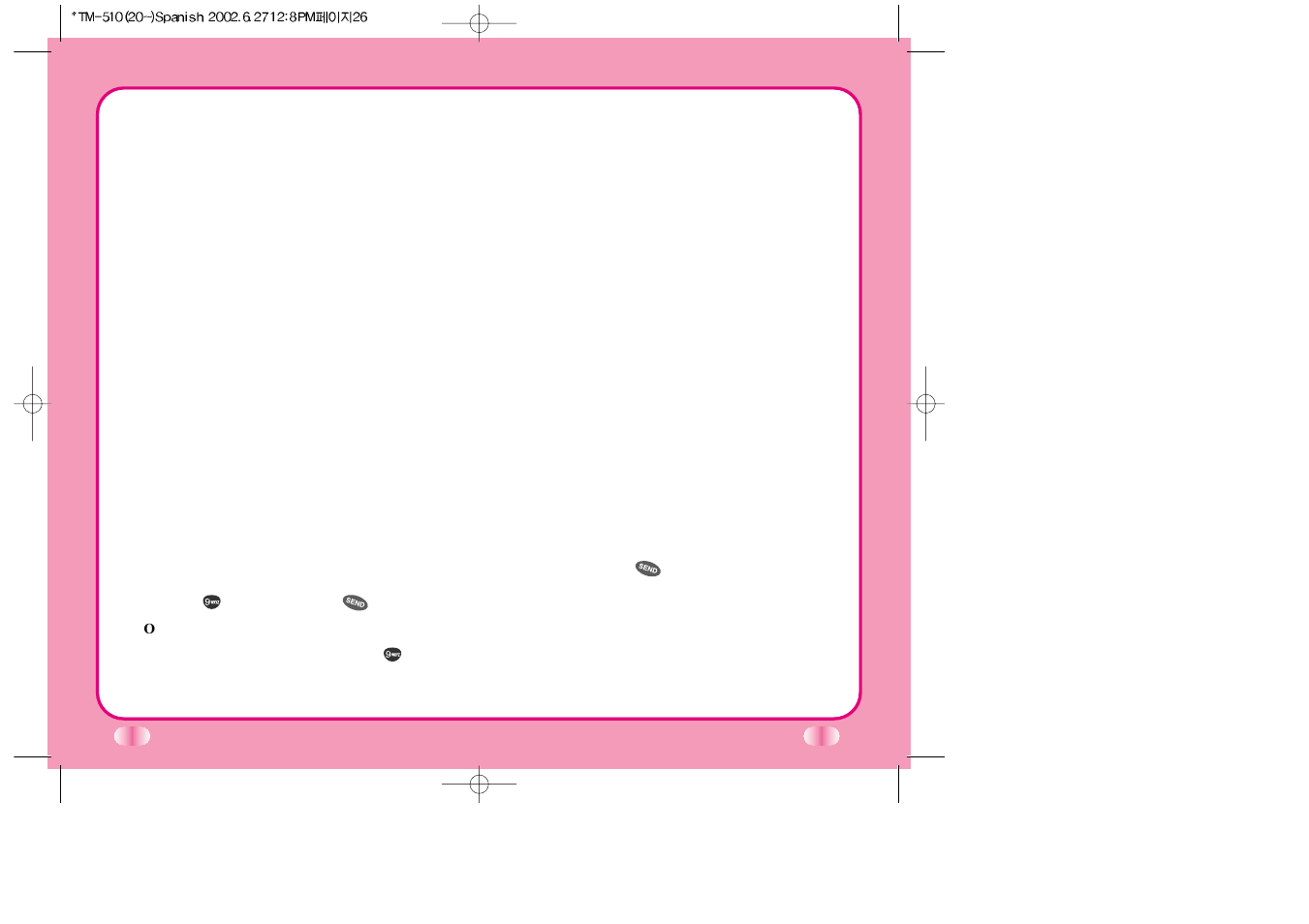 LG LGTM510 User Manual | Page 73 / 113
