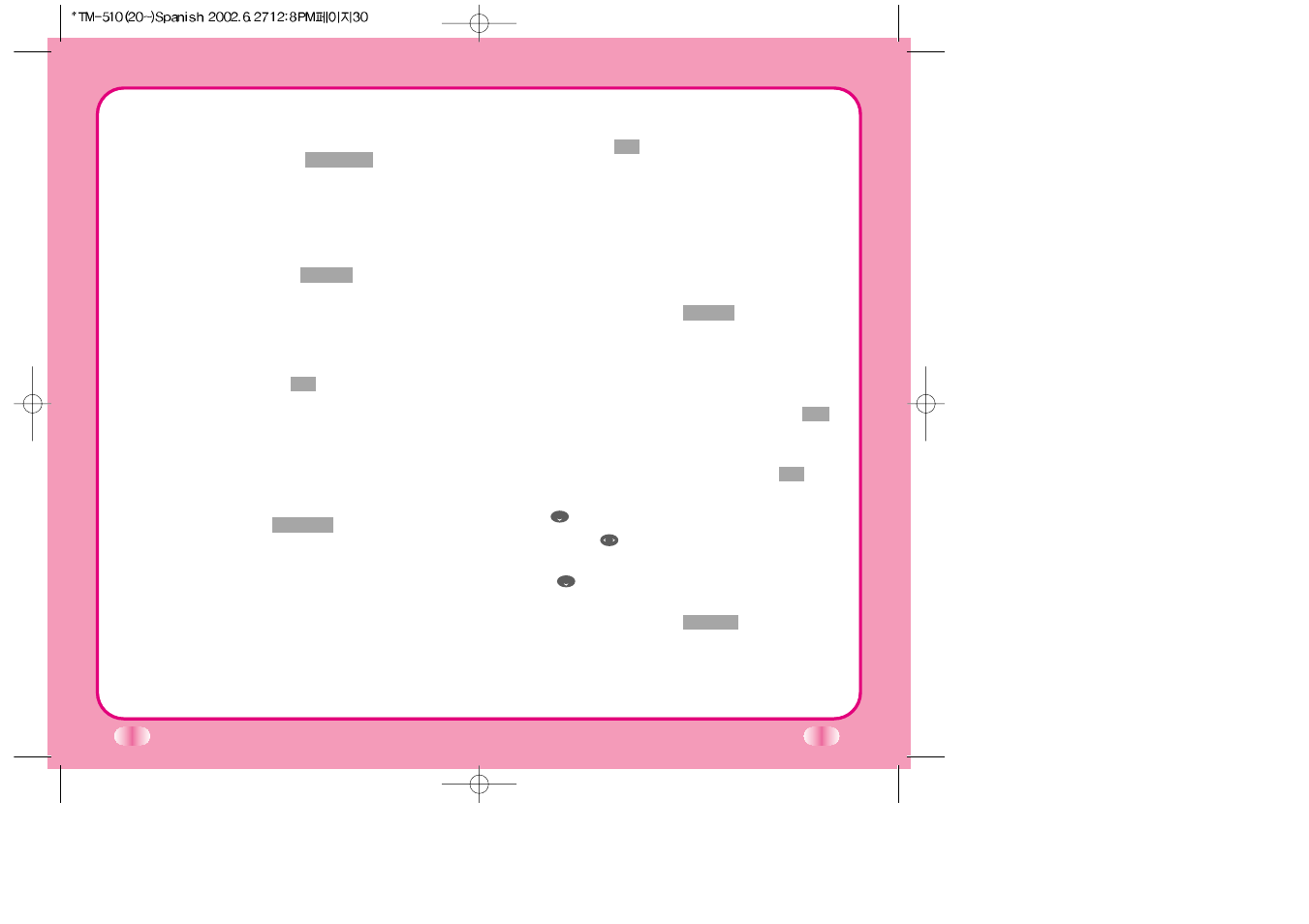 LG LGTM510 User Manual | Page 75 / 113