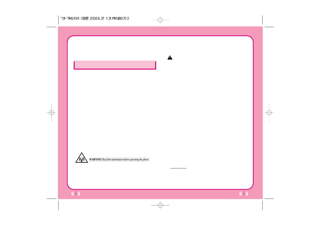 Before you start, Check accessories | LG LGTM510 User Manual | Page 8 / 113