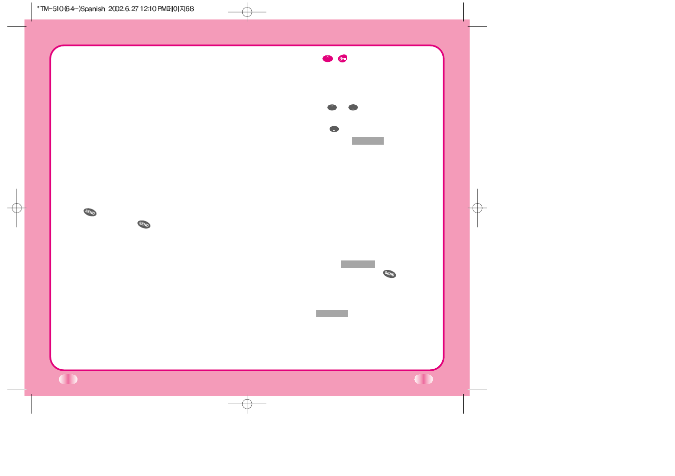 Nuevo text | LG LGTM510 User Manual | Page 94 / 113