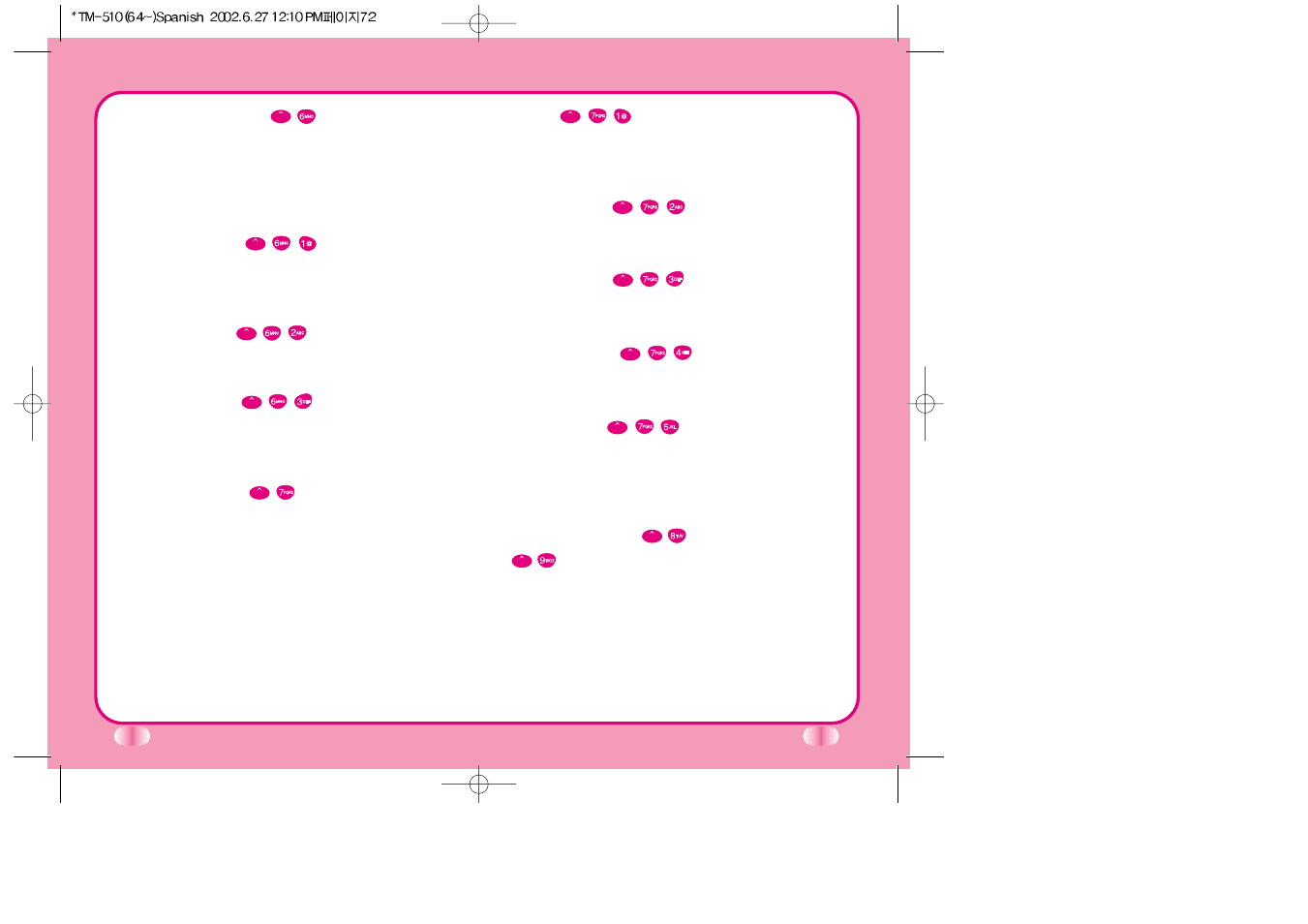 Msj. browser, Fijar browser, Borrar mnsjs | Configurar | LG LGTM510 User Manual | Page 96 / 113