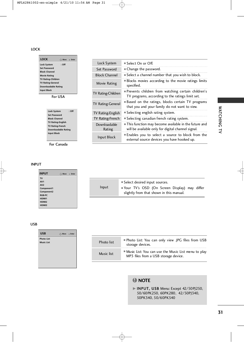 Wa tching tv | LG 50PK540 User Manual | Page 33 / 50
