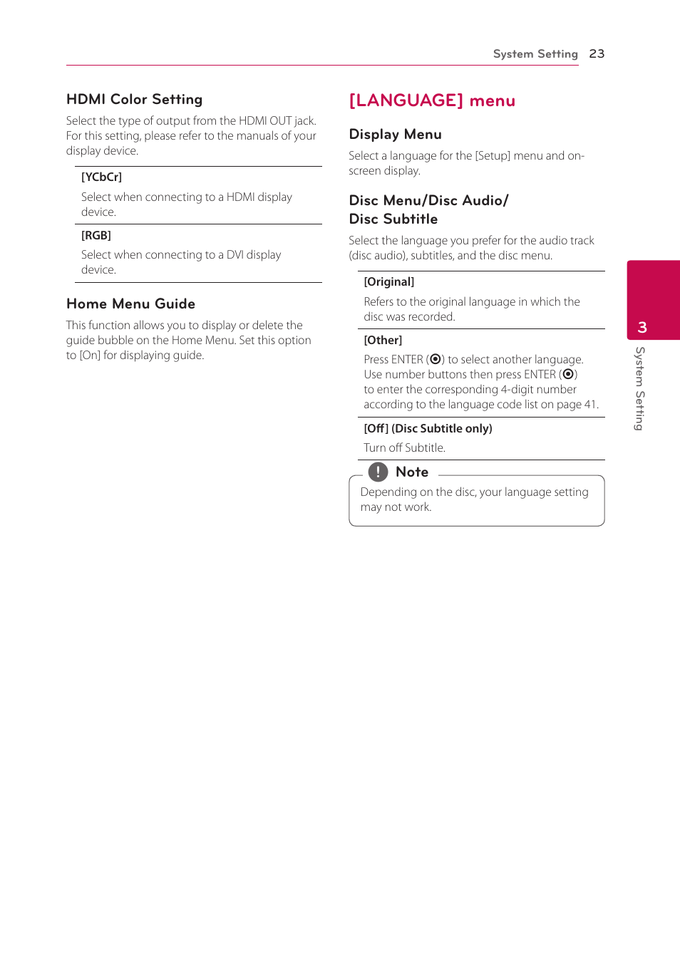 Language] menu, 23 – [language] menu | LG BP125 User Manual | Page 23 / 48
