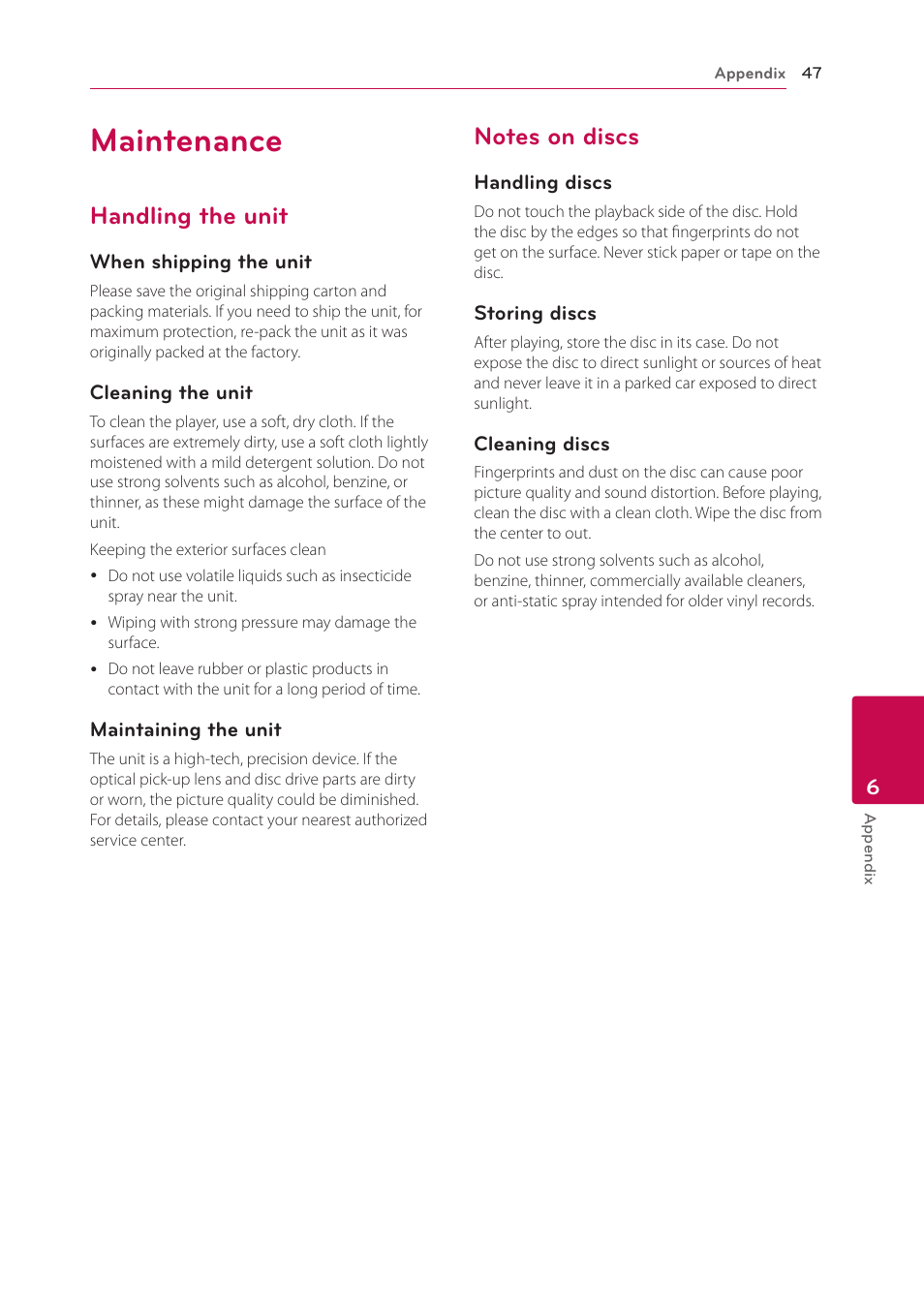 Maintenance, Handling the unit, Notes on discs | LG BP125 User Manual | Page 47 / 48