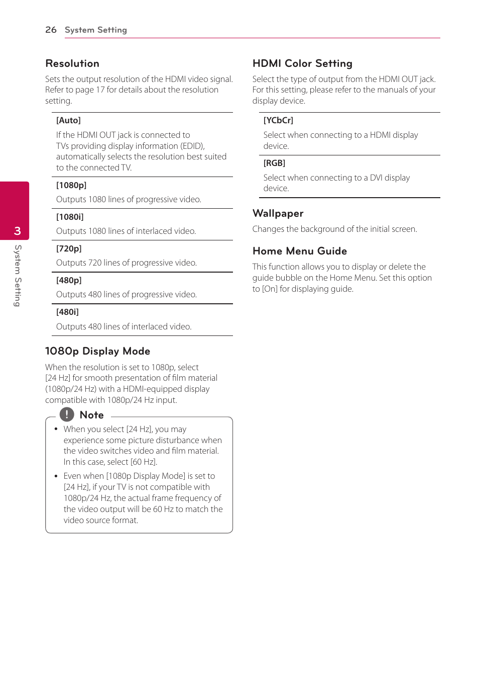 LG BP220 User Manual | Page 26 / 62