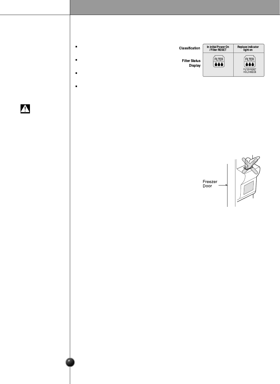 Cautions, Operation | LG LRSC26925TT User Manual | Page 17 / 30