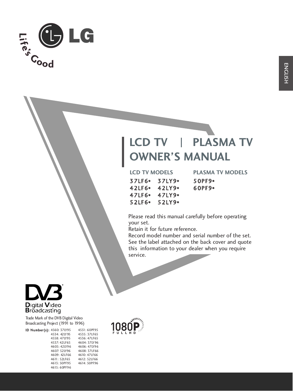 LG 37LY95 User Manual | 112 pages