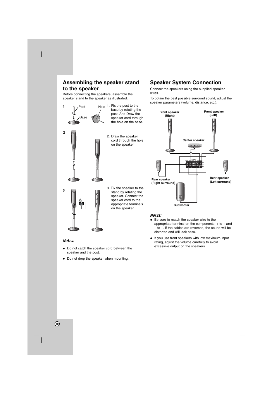 Assembling the speaker stand to the speaker, Speaker system connection | LG HT762PZ User Manual | Page 10 / 28