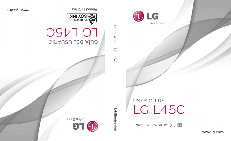 LG LGL45C User Manual | 546 pages