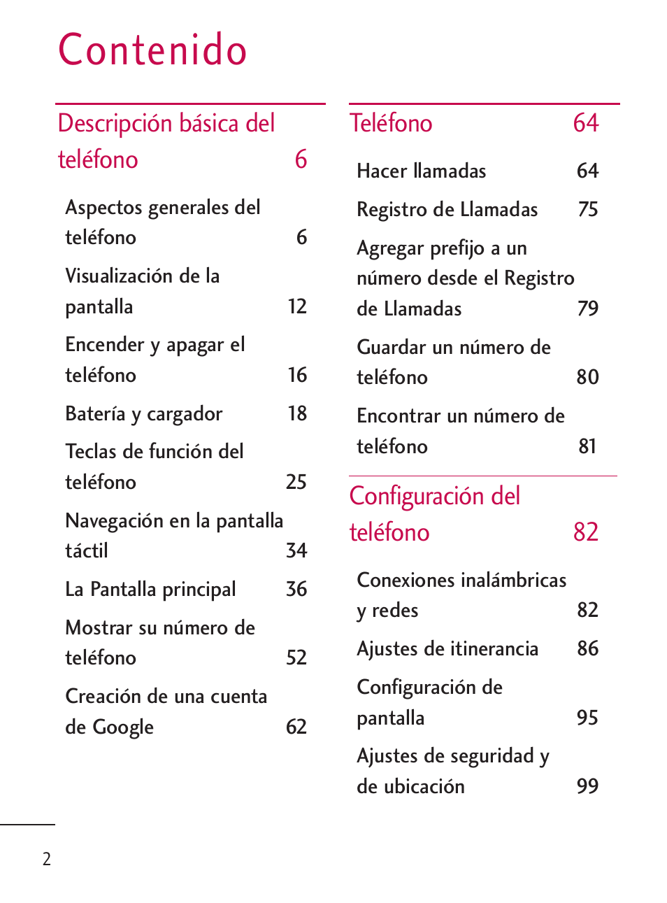 LG LGL45C User Manual | Page 260 / 546