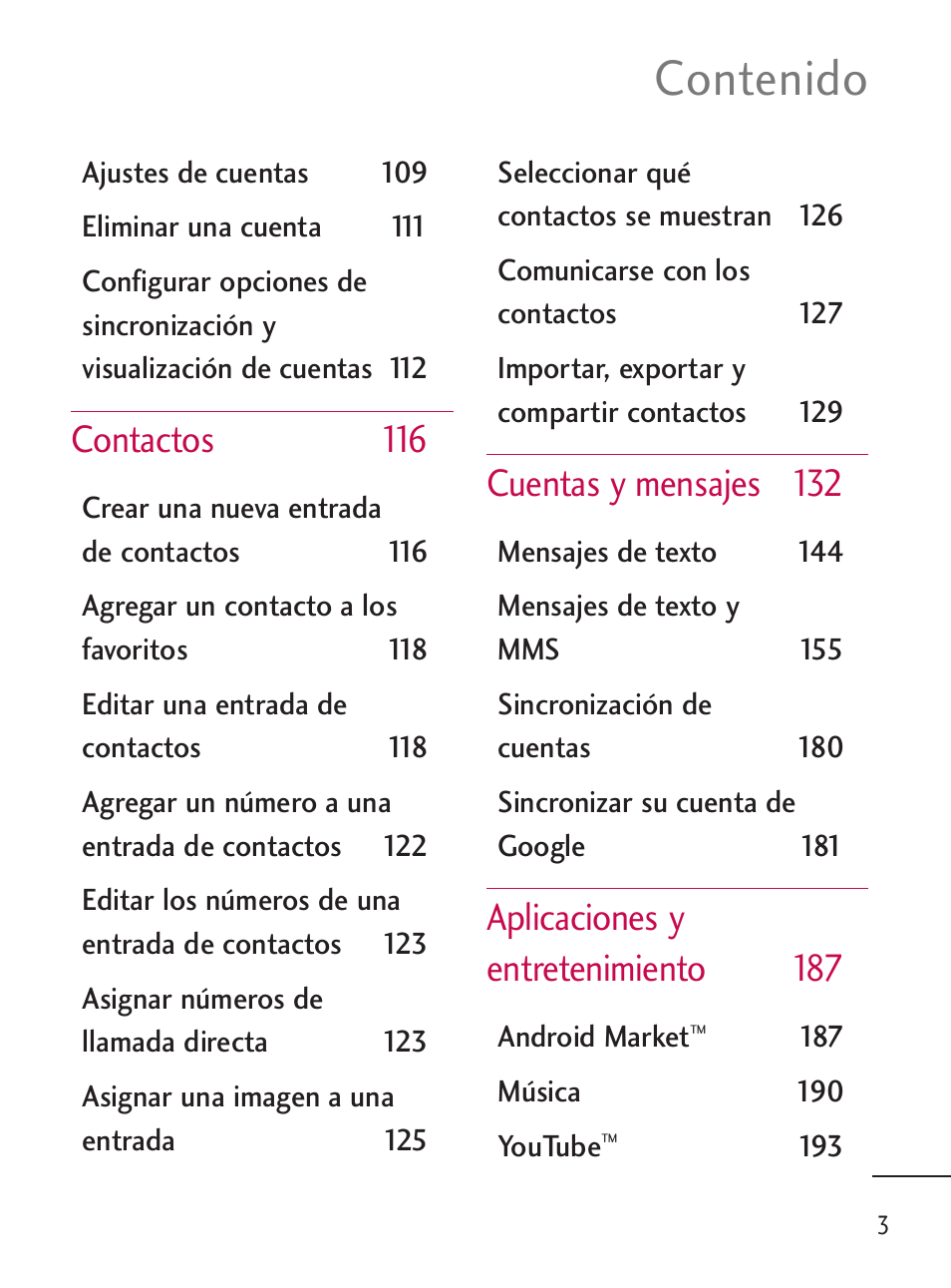 LG LGL45C User Manual | Page 261 / 546