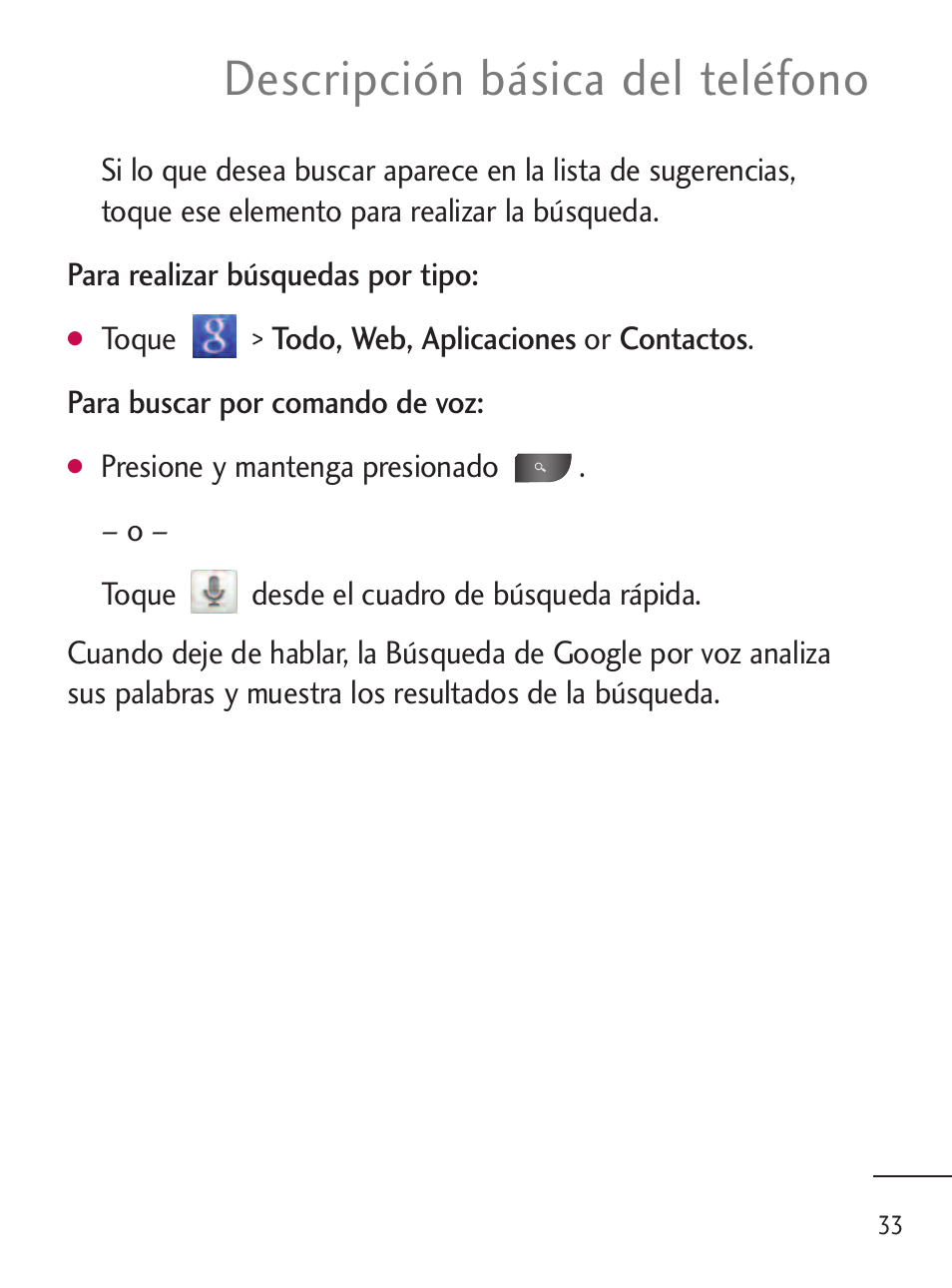 Descripción básica del teléfono | LG LGL45C User Manual | Page 291 / 546