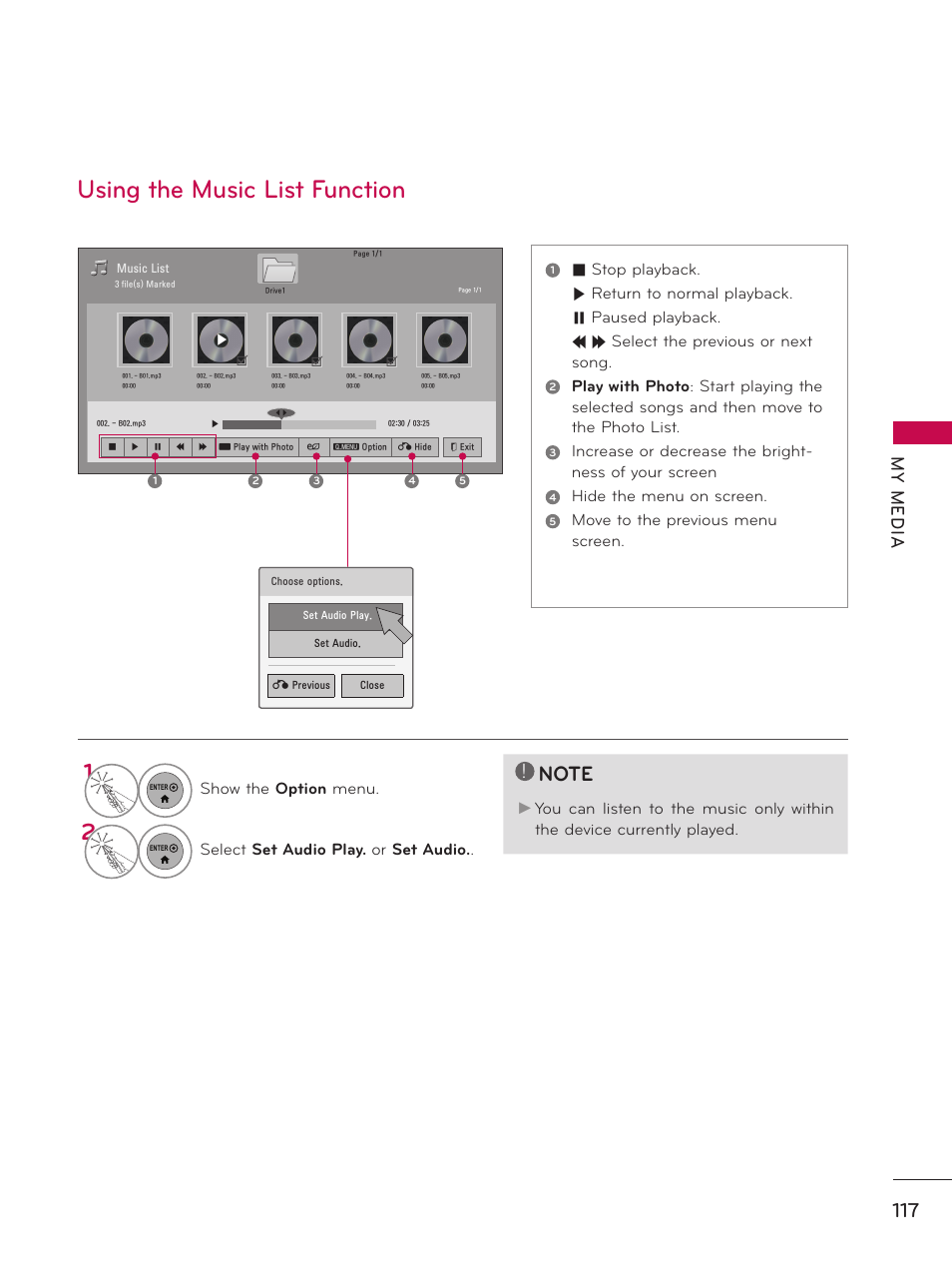 Using the music list function, My m ed ia | LG 55LX9500 User Manual | Page 117 / 218