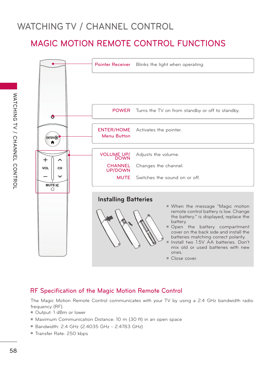 Magic motion remote control functions, Watching tv / channel control | LG 55LX9500 User Manual | Page 58 / 218