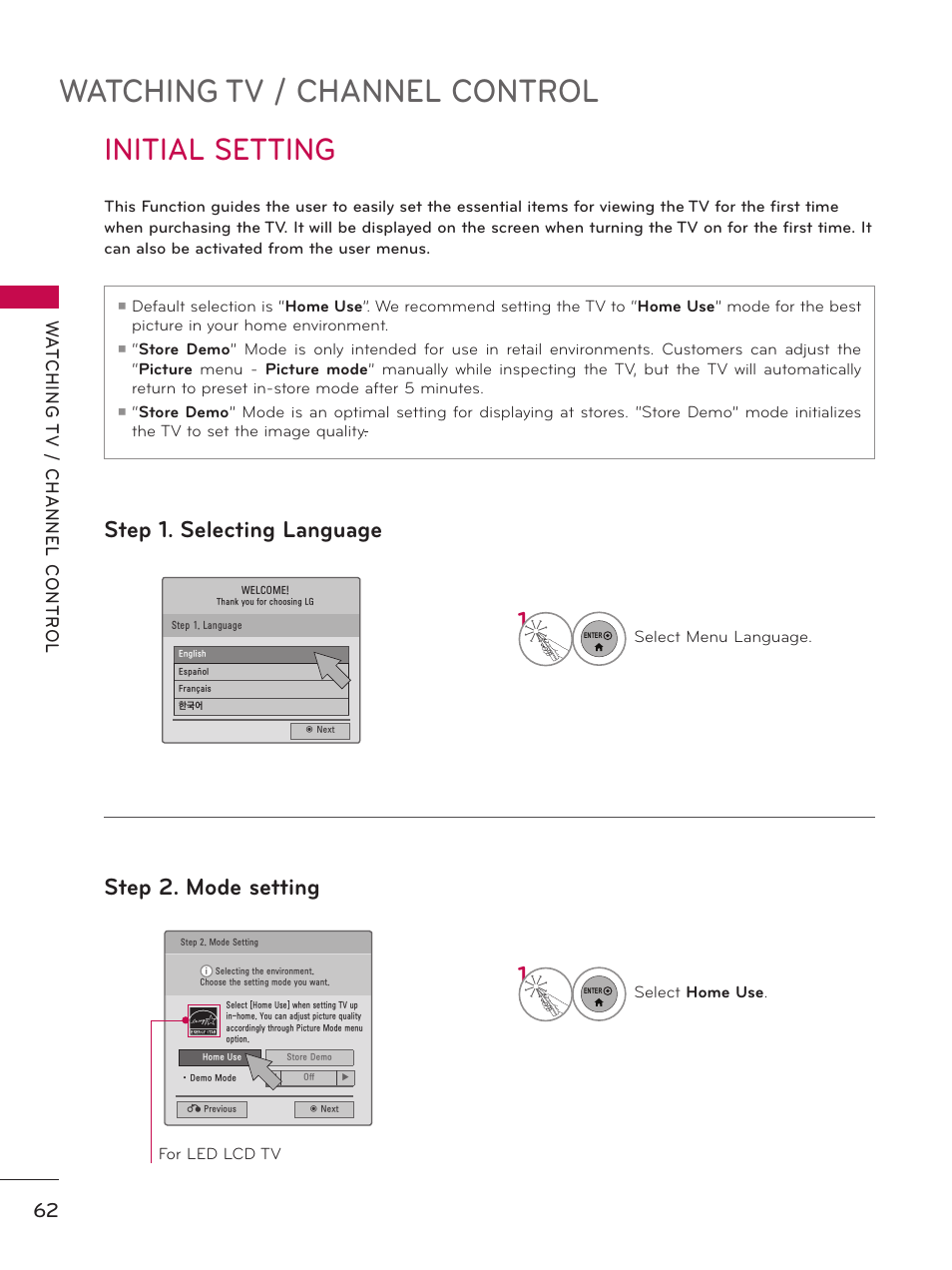 Initial setting, Watching tv / channel control, Step 1. selecting language step 2. mode setting | LG 55LX9500 User Manual | Page 62 / 218