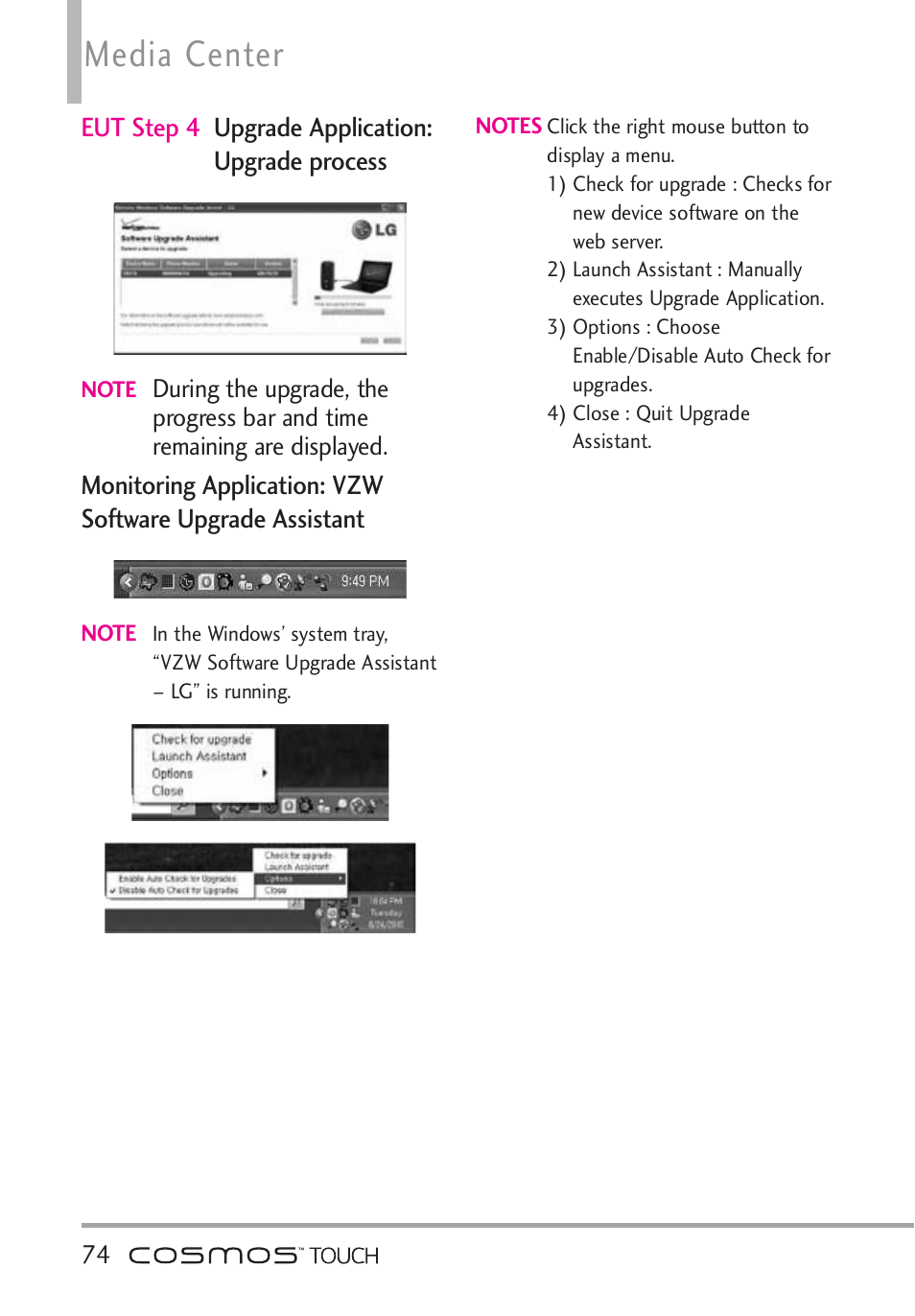 Media center | LG VN270 User Manual | Page 76 / 159