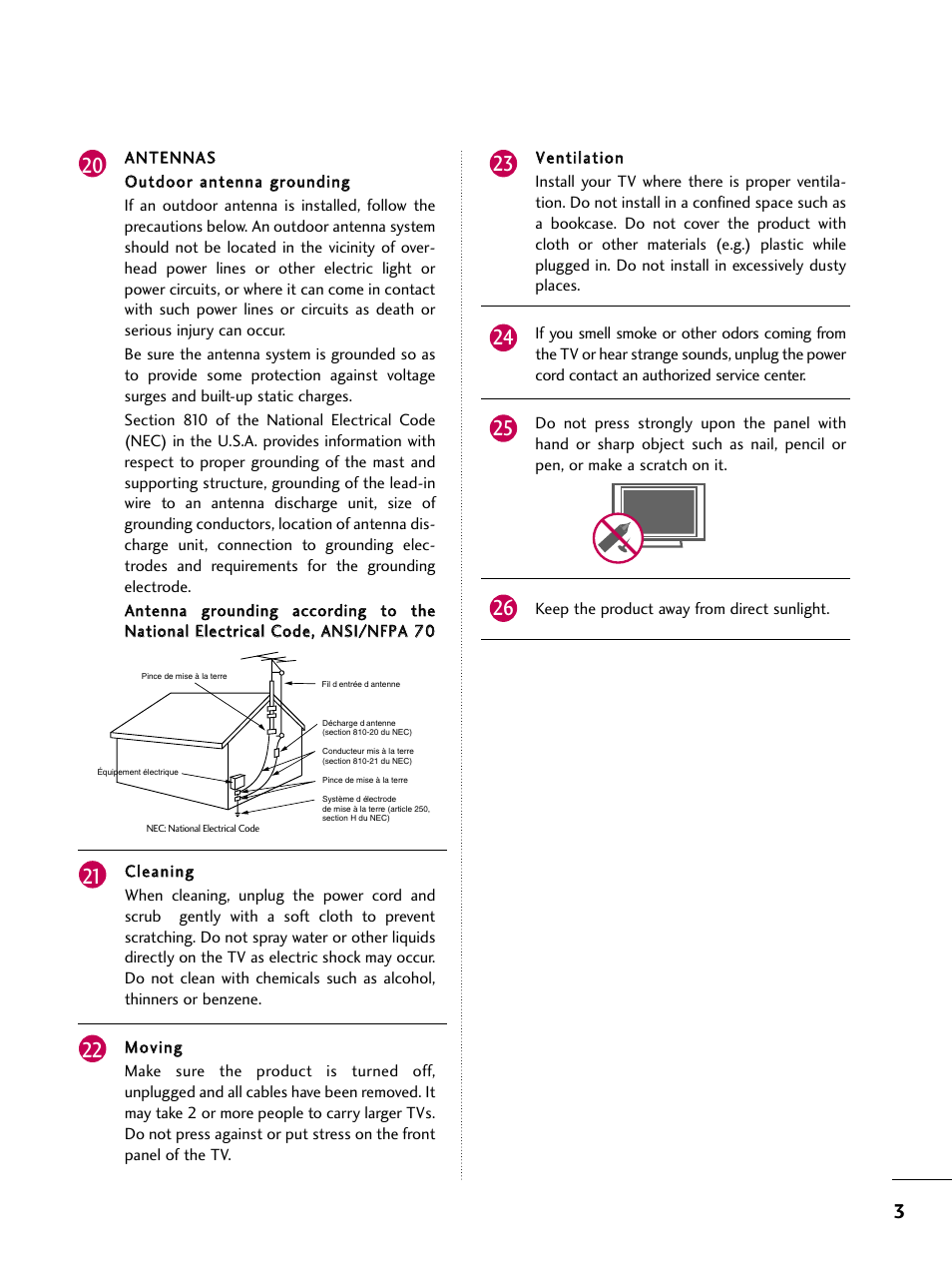 LG 60PS11 User Manual | Page 5 / 115