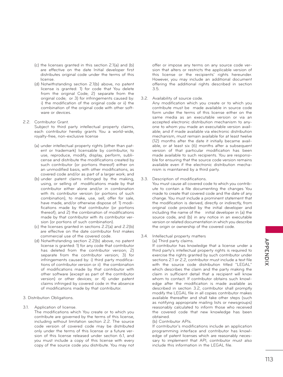Ap p en d ix | LG 42LD320H User Manual | Page 113 / 212