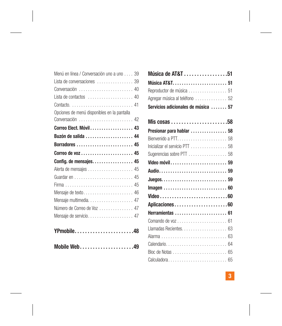 LG GU295 User Manual | Page 129 / 258