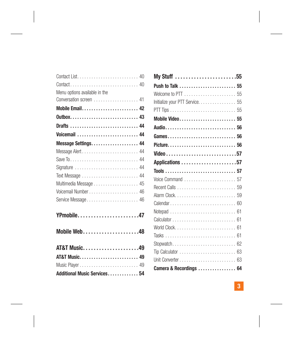 LG GU295 User Manual | Page 7 / 258