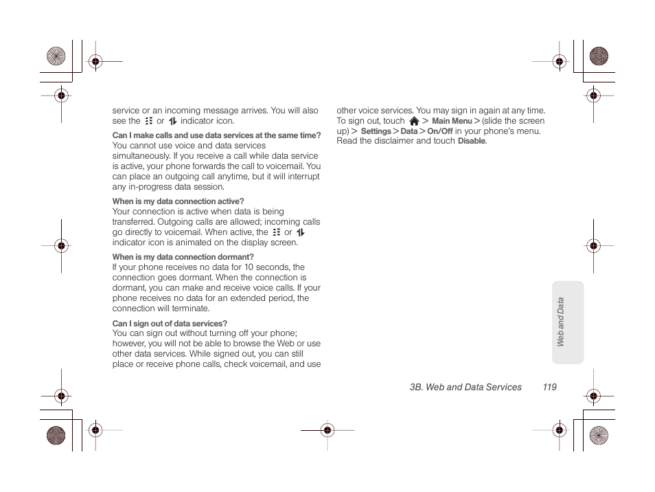 LG LGLN510 User Manual | Page 131 / 158