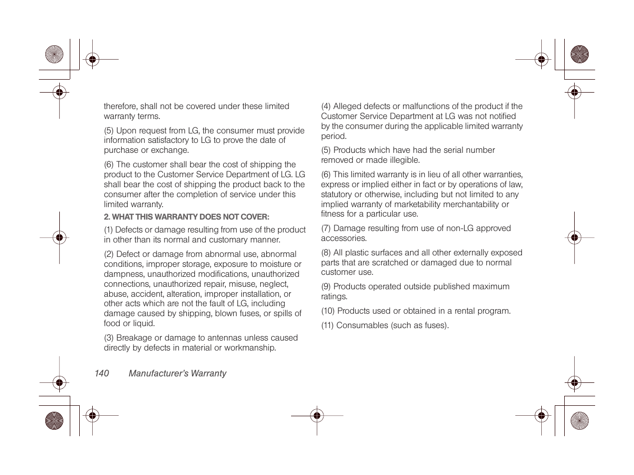 LG LGLN510 User Manual | Page 152 / 158