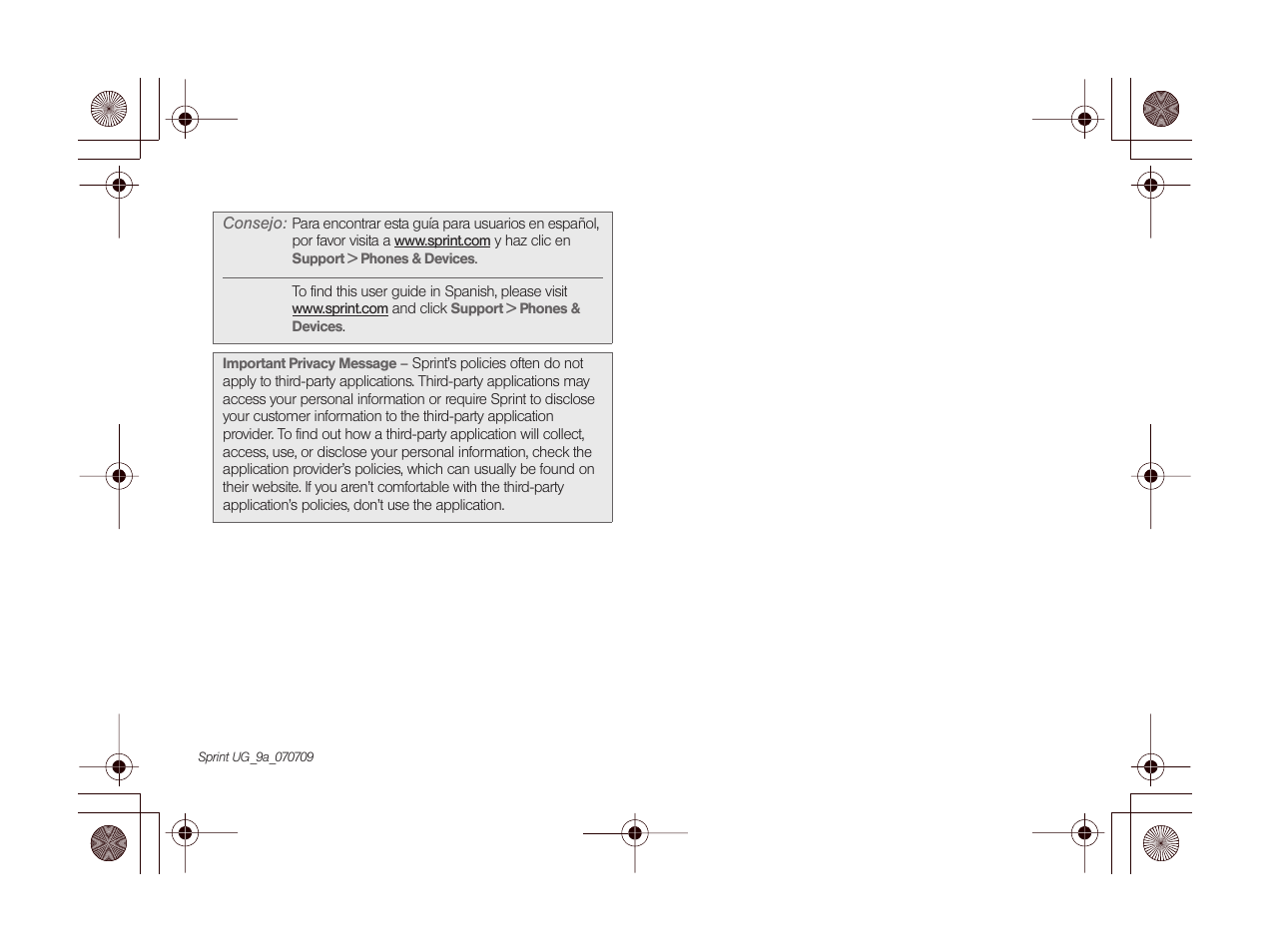 LG LGLN510 User Manual | Page 2 / 158