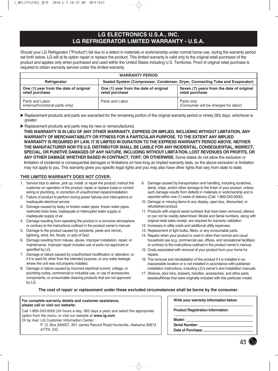 LG LMX21984ST User Manual | Page 43 / 45